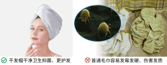 ？10分钟轻松养成女明星「绸缎发」开元棋牌洗完头自然风干还是吹干好(图12)