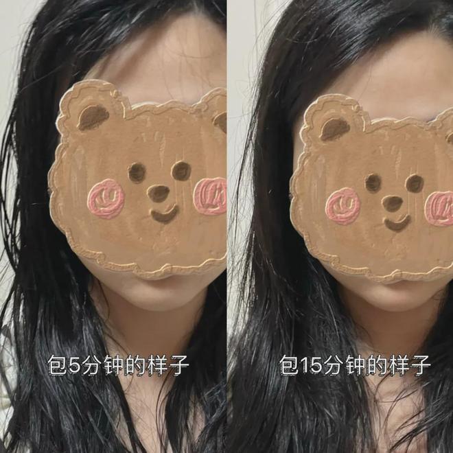 ？10分钟轻松养成女明星「绸缎发」开元棋牌洗完头自然风干还是吹干好(图11)