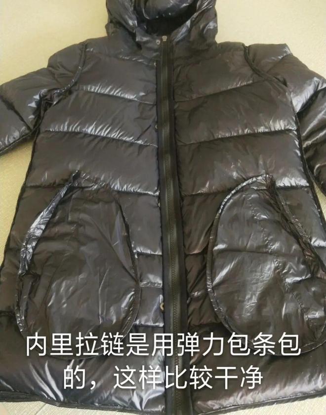 个个杏林圣手心灵手巧具象化了！开元棋牌论给羽绒服续命妈妈们(图33)