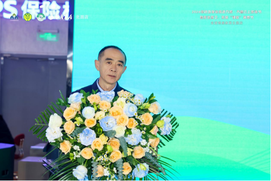 云上家装节走进银座家居北园店活动成功举办开元棋牌2024绿色环保装修进万家·齐鲁(图2)