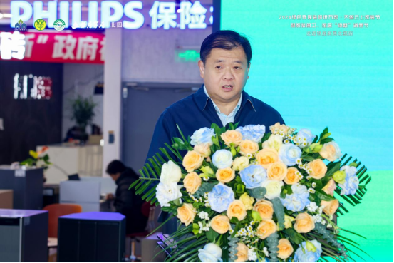 云上家装节走进银座家居北园店活动成功举办开元棋牌2024绿色环保装修进万家·齐鲁(图4)