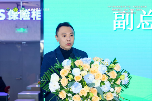 云上家装节走进银座家居北园店活动成功举办开元棋牌2024绿色环保装修进万家·齐鲁(图5)